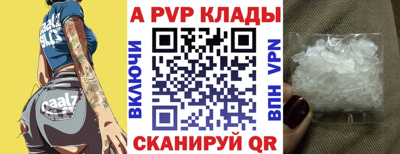 Названия наркотиков Верхняя Салда COCAIN  Галлюциногенные грибы  Амфетамин  Героин  Меф мяу мяу  Канабис 