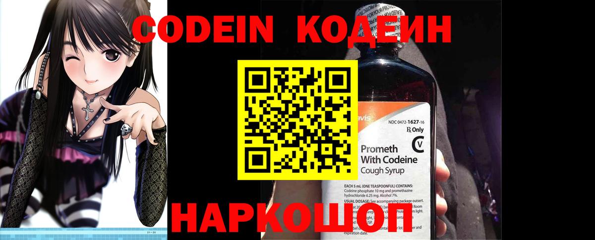 МЕТ  Кокаин  Мефедрон   МАРИХУАНА  Верхняя Салда  Вход с VPN  Гашиш  ГАШ 