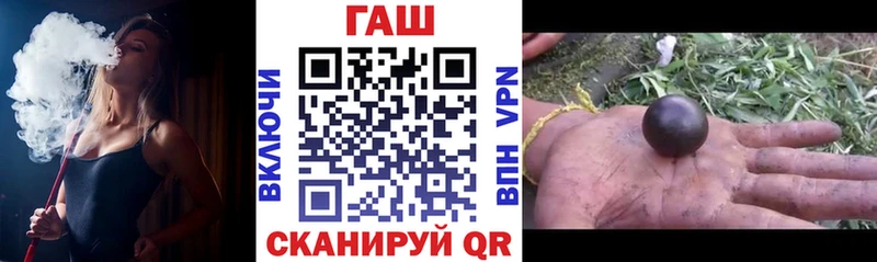 hydra ССЫЛКА Верхняя Салда ГАШИШ хэш