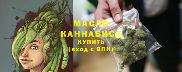 марки lsd Баксан