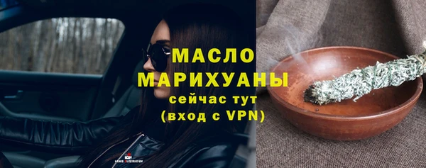 марки lsd Баксан