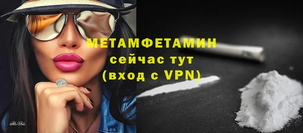марки lsd Баксан