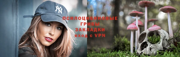 мефедрон VHQ Балабаново