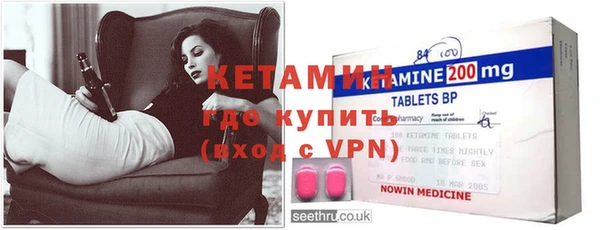 дживик Балахна