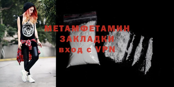 марки lsd Баксан