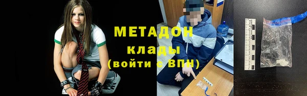 дживик Балахна