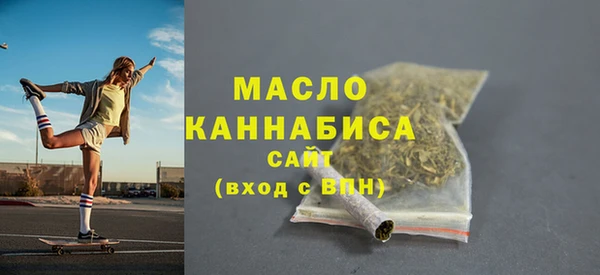 марки lsd Баксан