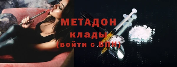марки lsd Баксан