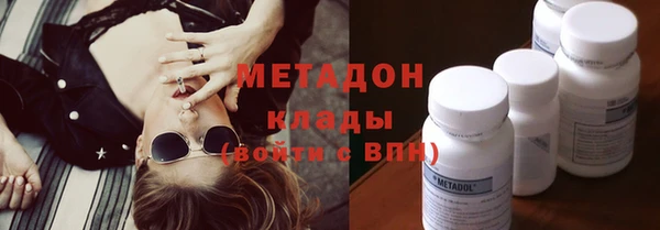 дживик Балахна