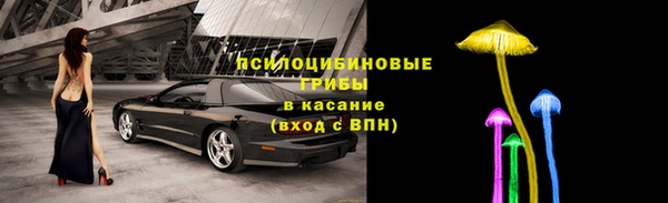 марки lsd Баксан