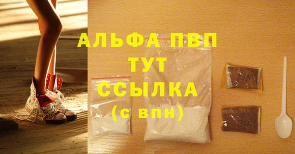 марки lsd Баксан