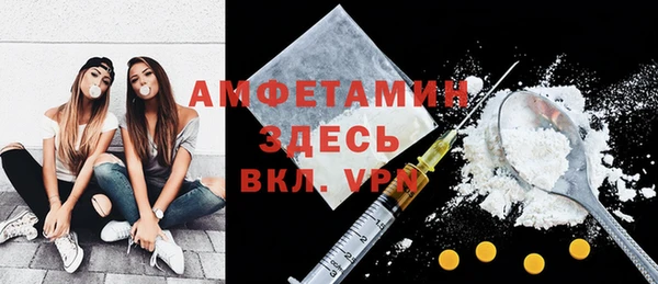 марки lsd Баксан