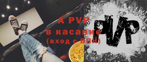 дурь Армянск