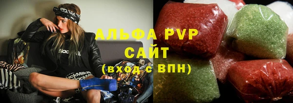 марки lsd Баксан