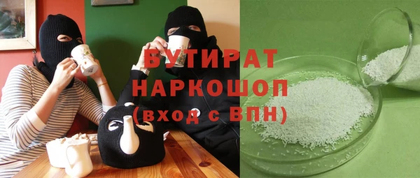 марки lsd Баксан