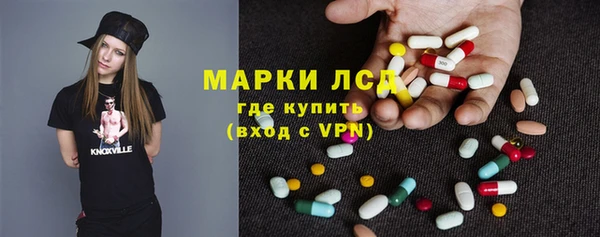 дживик Балахна