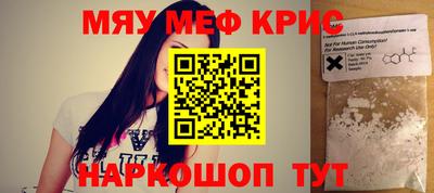 a pvp Ливны