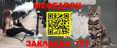 тгк Ликино-Дулёво
