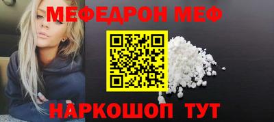 дживик Лесосибирск