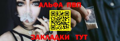 тгк Ликино-Дулёво