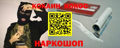дживик Лесосибирск