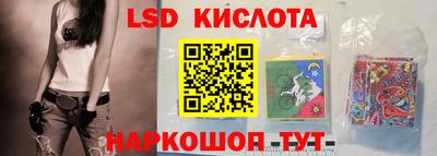 дживик Лесосибирск