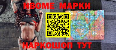 a pvp Ливны