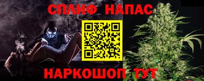 дживик Лесосибирск