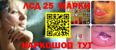 a pvp Ливны