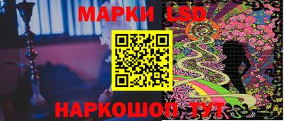 a pvp Ливны