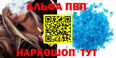 дживик Лесосибирск