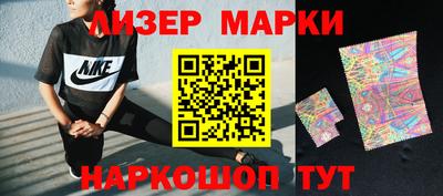 a pvp Ливны