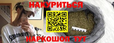 дживик Лесосибирск