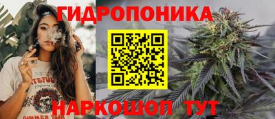 a pvp Ливны