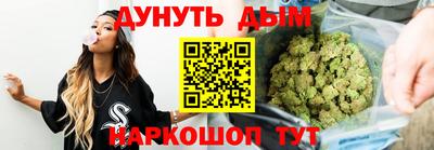 a pvp Ливны