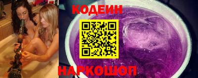 дживик Лесосибирск