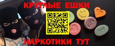 тгк Ликино-Дулёво
