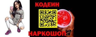 тгк Ликино-Дулёво