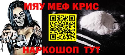 тгк Ликино-Дулёво