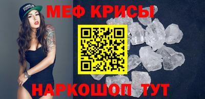 дживик Лесосибирск
