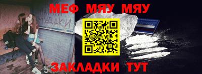 тгк Ликино-Дулёво