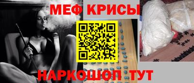 дживик Лесосибирск