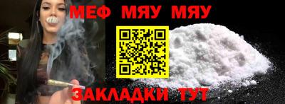 дживик Лесосибирск