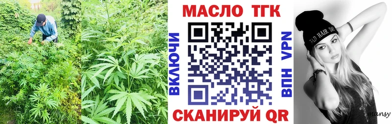 omg ССЫЛКА  Верхняя Салда  ТГК вейп  как найти наркотики 